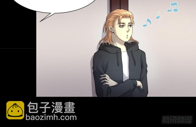 第408话 寻找关键人 3(1/2)-第406话