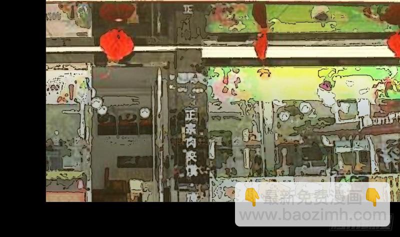第408话 寻找关键人 3(1/2)-第406话