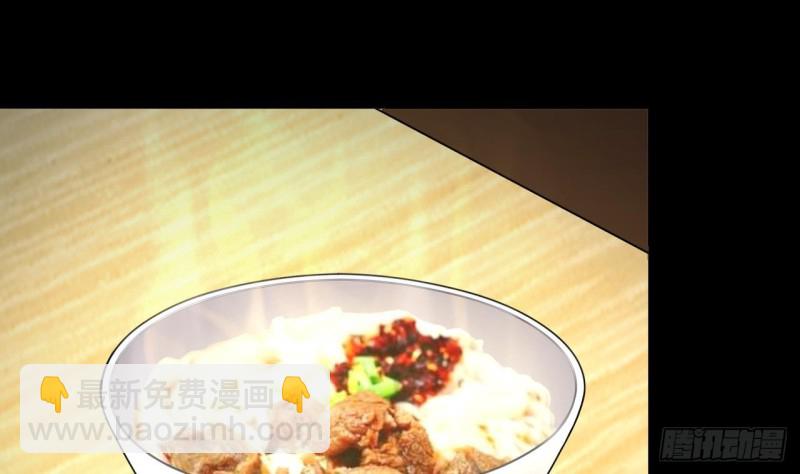 第408话 寻找关键人 3(1/2)-第406话