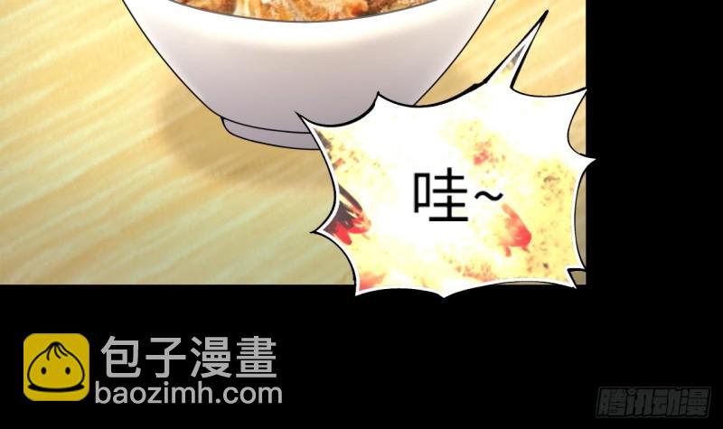 第408话 寻找关键人 3(1/2)-第406话