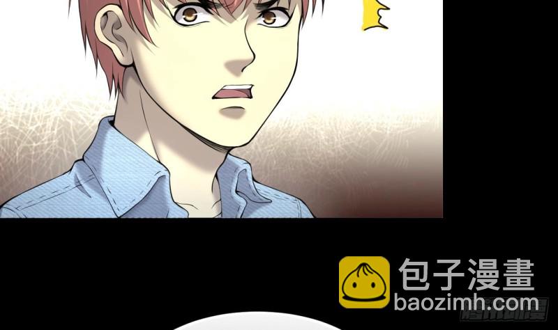 第408话 寻找关键人 3(1/2)-第406话