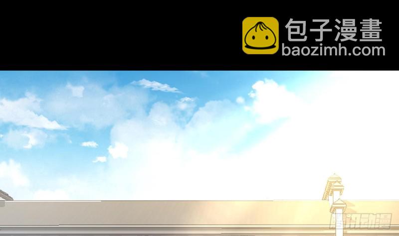 第408话 寻找关键人 3(1/2)-第406话