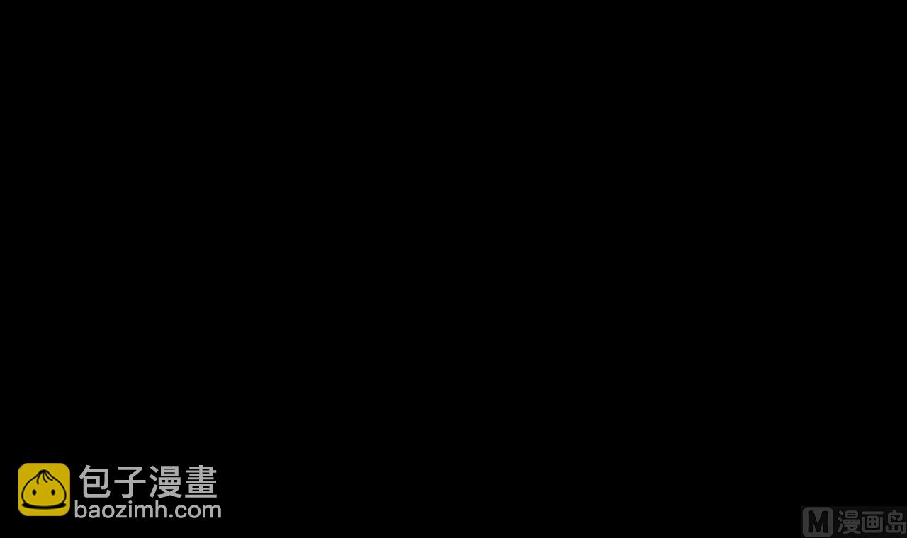 第412话 半日红 4(1/2)-第410话