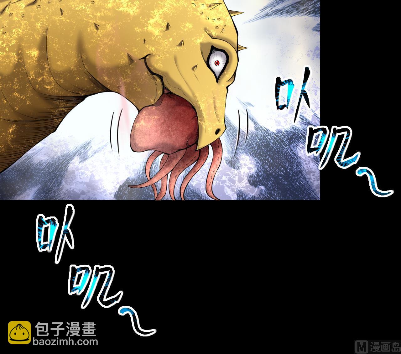 第414话 黄金鬼 2(1/2)-第412话