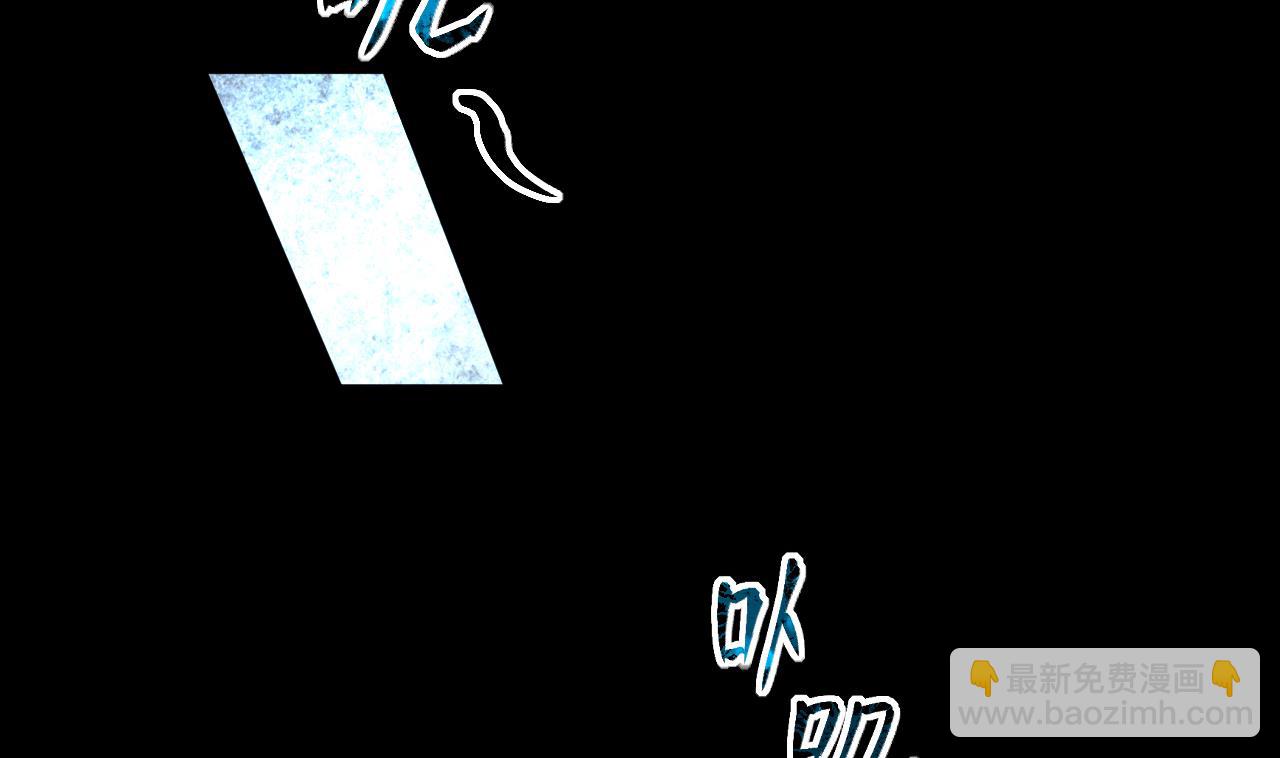 第414话 黄金鬼 2(1/2)-第412话