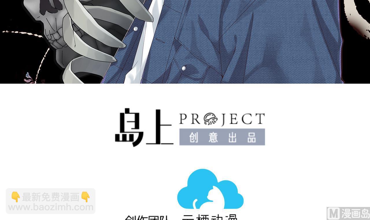 第414话 黄金鬼 2(1/2)-第412话