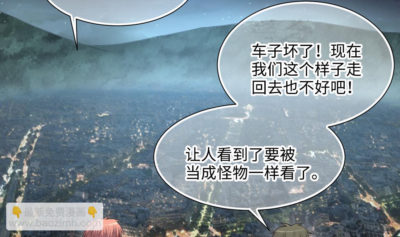 第414话 黄金鬼 2(1/2)-第412话