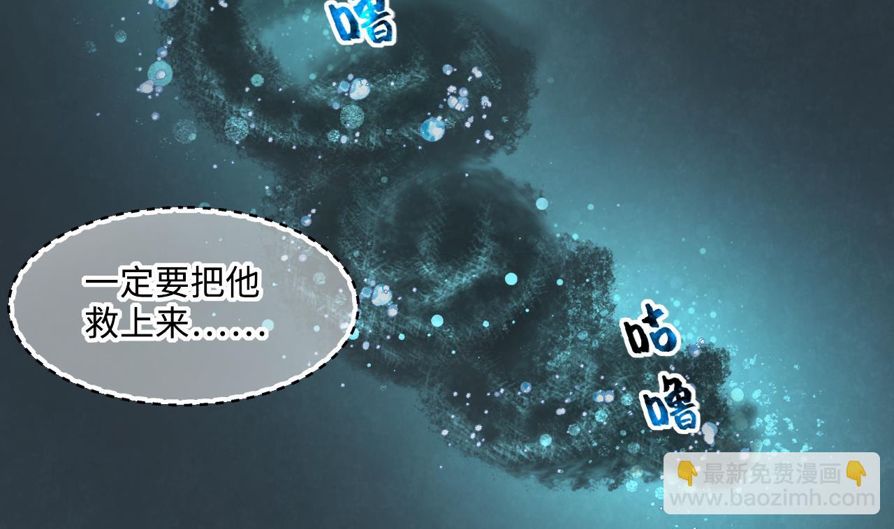 第414话 黄金鬼 2(1/2)-第412话
