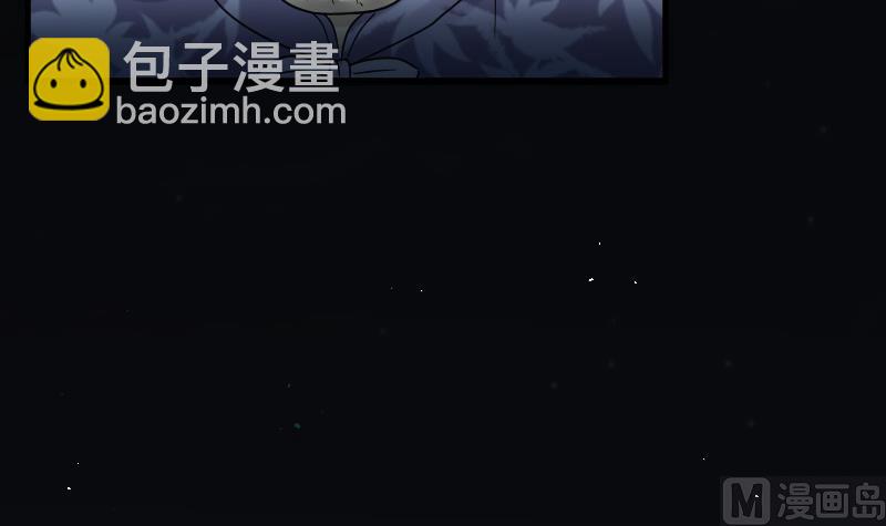 第40话 白日寿 15-第40话