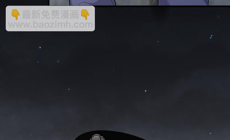 第40话 白日寿 15-第40话