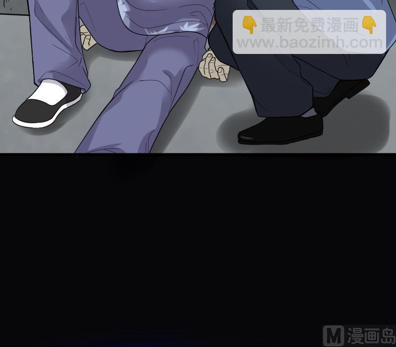 第40话 白日寿 15-第40话