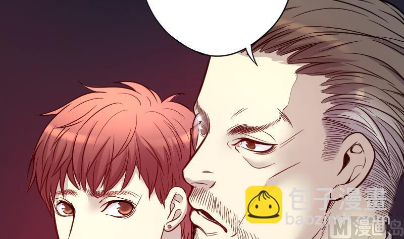 第40话 白日寿 15-第40话