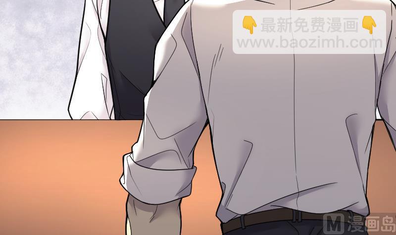 第40话 白日寿 15-第40话