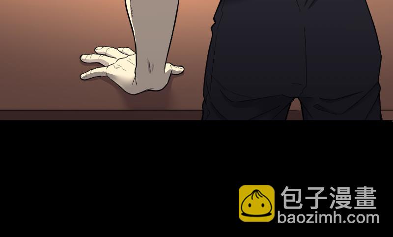 第40话 白日寿 15-第40话