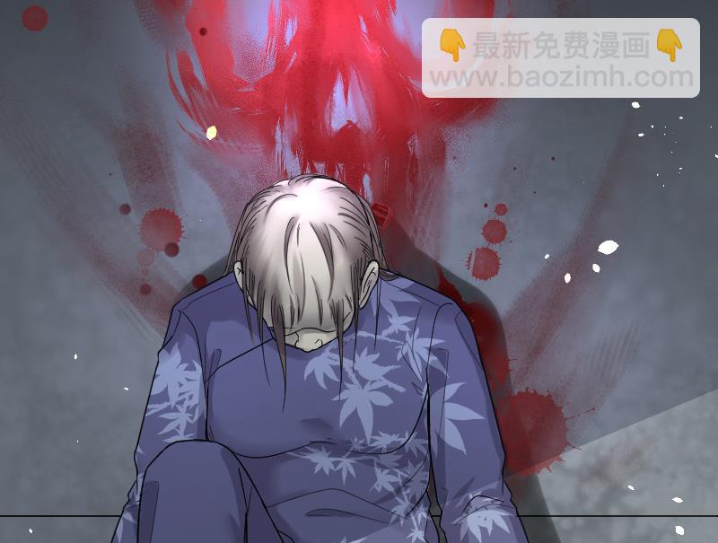 第40话 白日寿 15-第40话