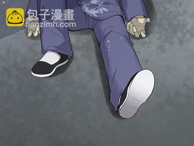 第40话 白日寿 15-第40话
