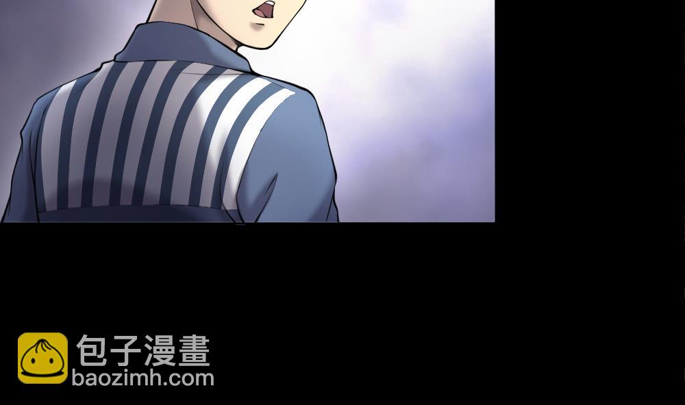 第418话 廖叔出手 2(1/2)-第416话