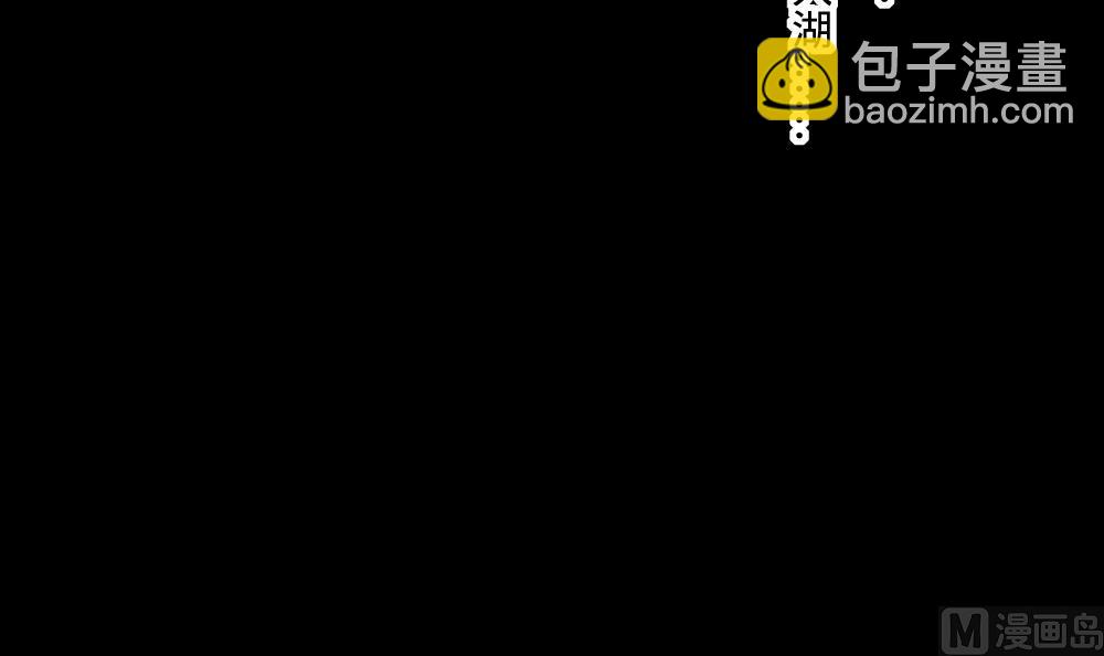 第418话 廖叔出手 2(1/2)-第416话