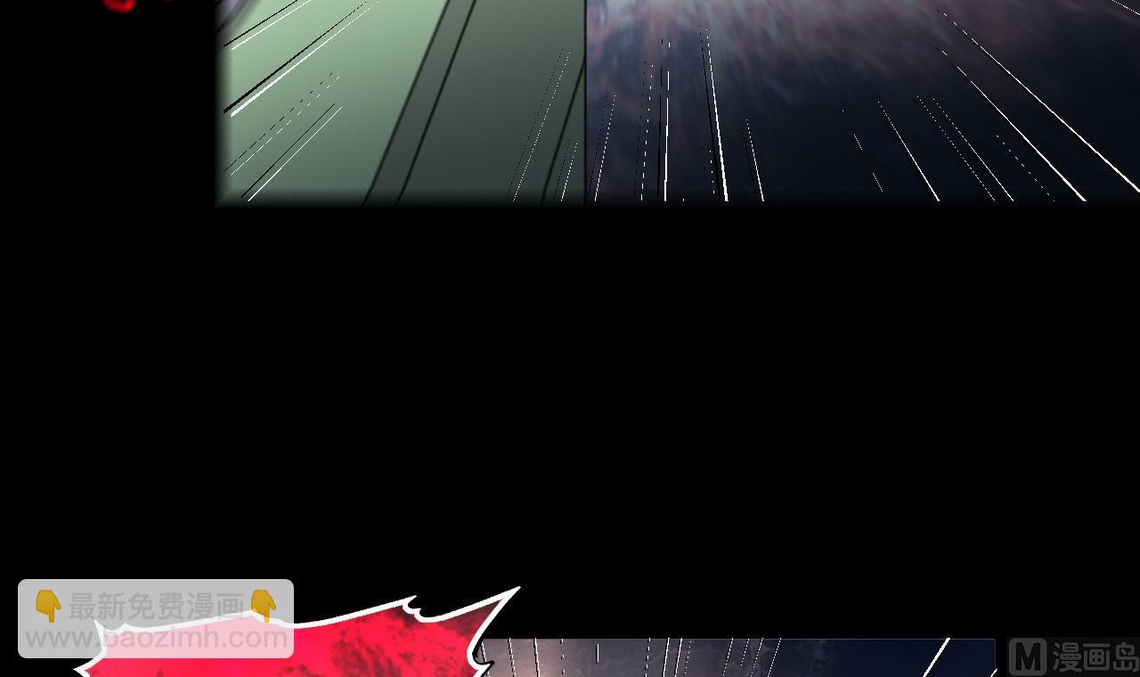 第420话 误杀 2(1/2)-第418话