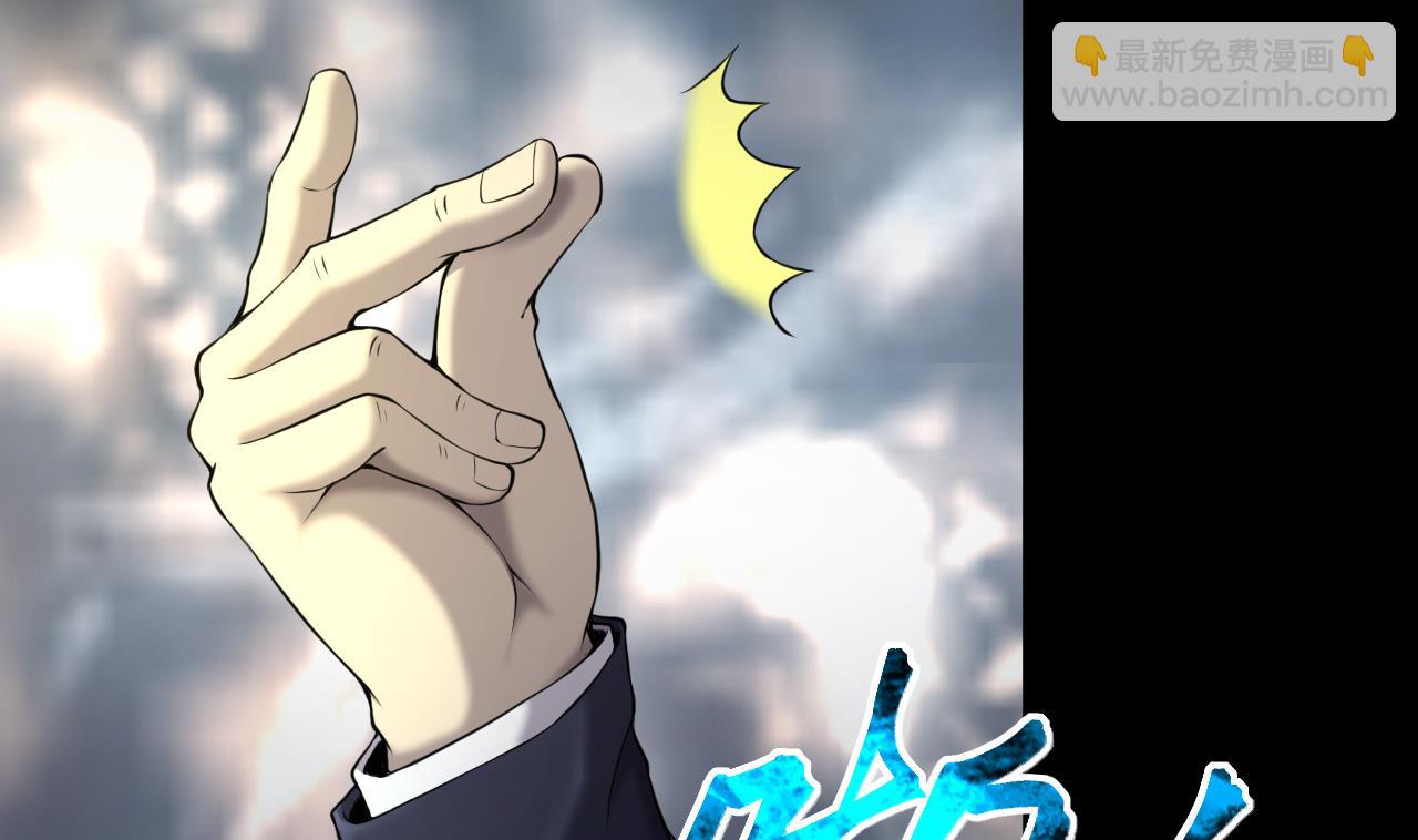 第422话 帅哥 1(1/2)-第420话