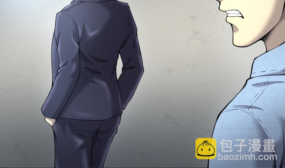 第424话 线索回溯 1(1/2)-第422话