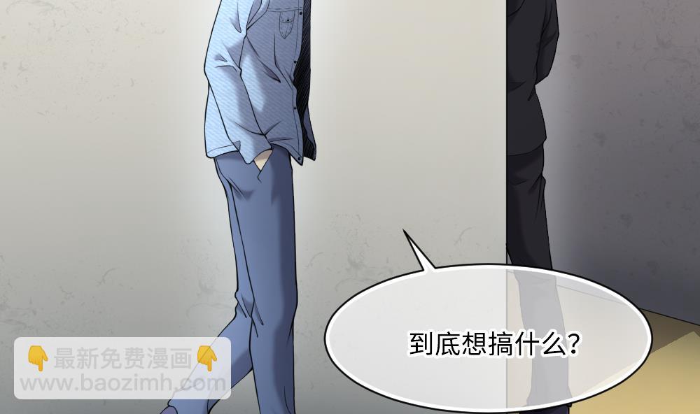 第424话 线索回溯 1(1/2)-第422话