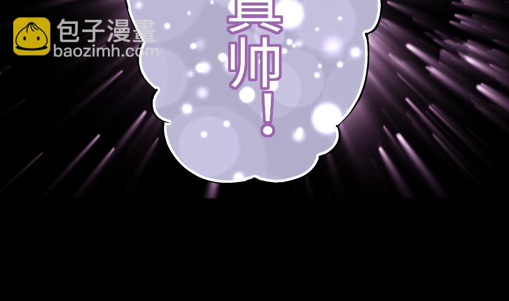 第424话 线索回溯 1(1/2)-第422话