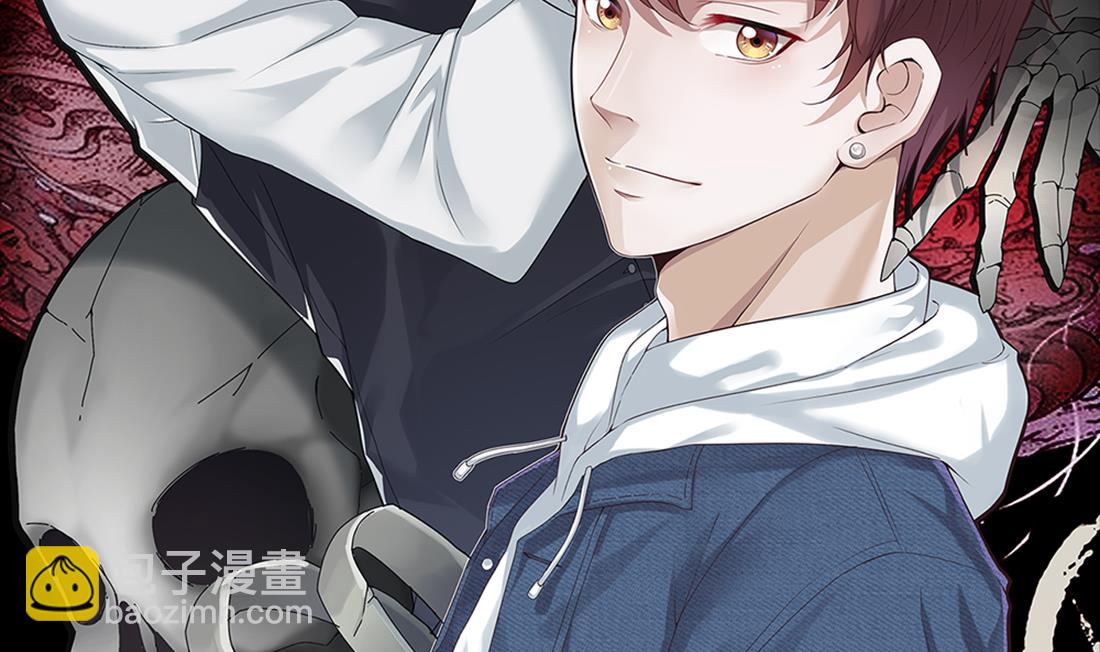 第426话 蛊毒爆发 1(1/2)-第424话