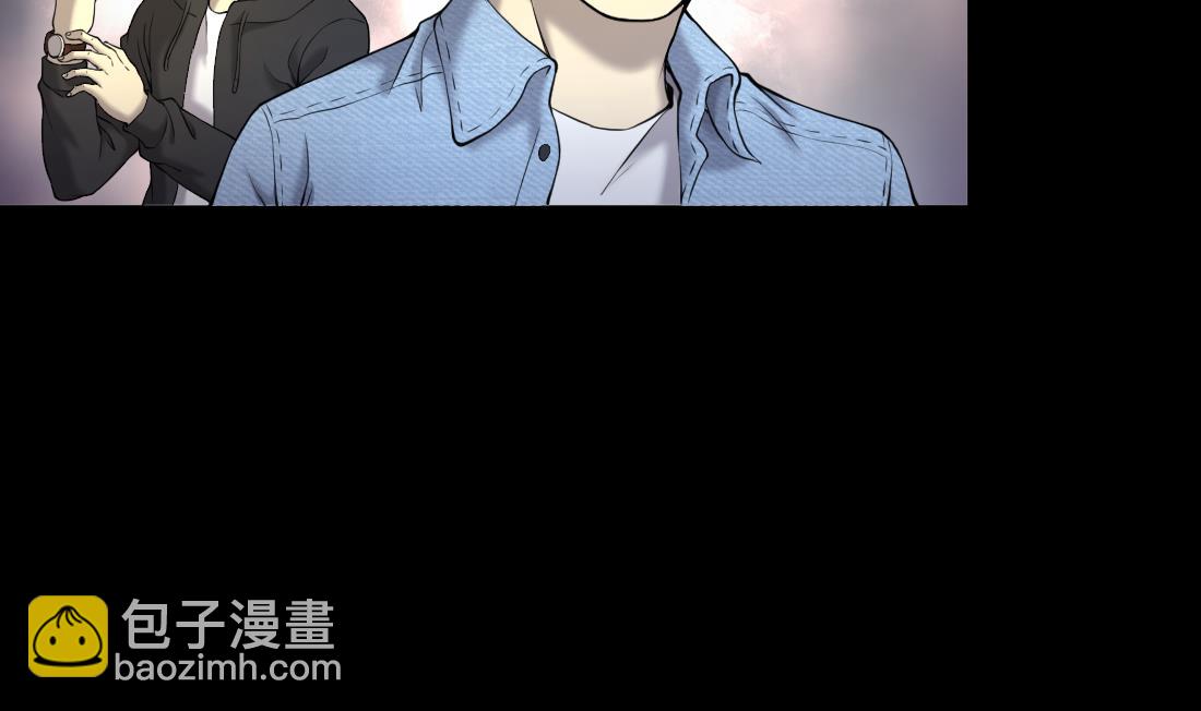 第426话 蛊毒爆发 1(1/2)-第424话