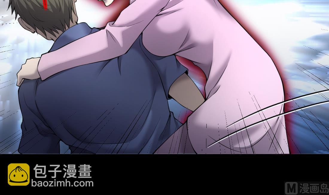 第426话 蛊毒爆发 1(1/2)-第424话