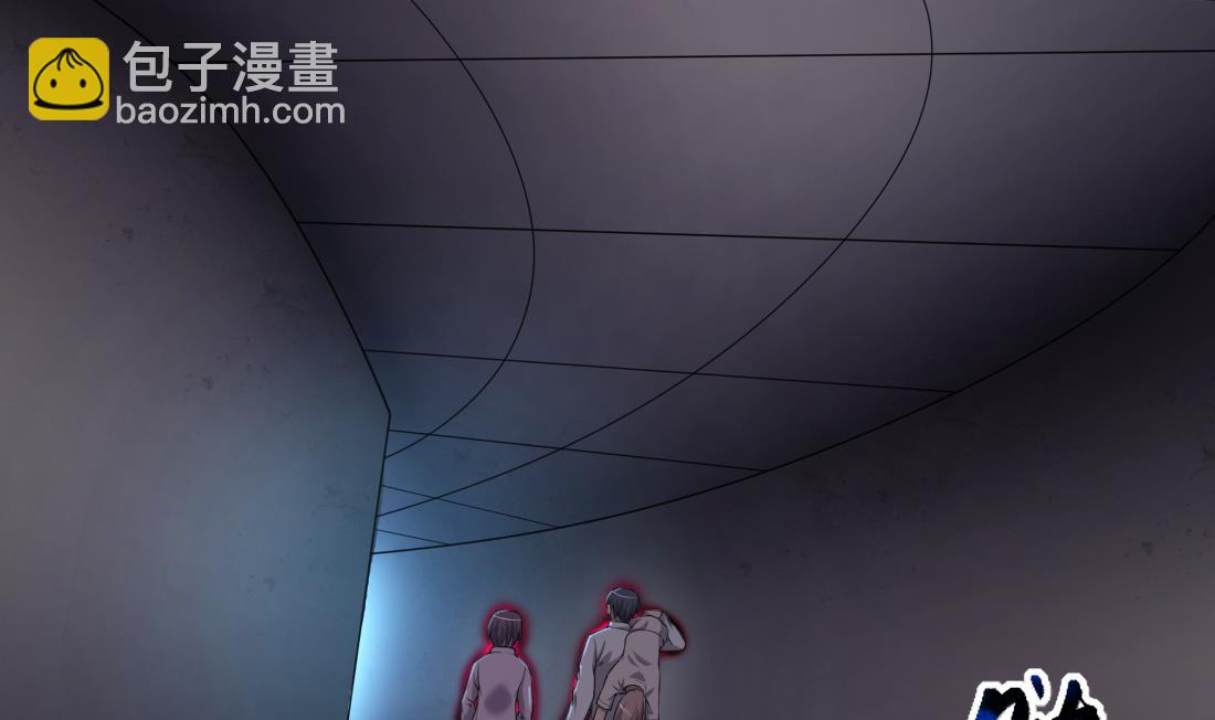 第428话 被掳走的女孩(1/2)-第426话