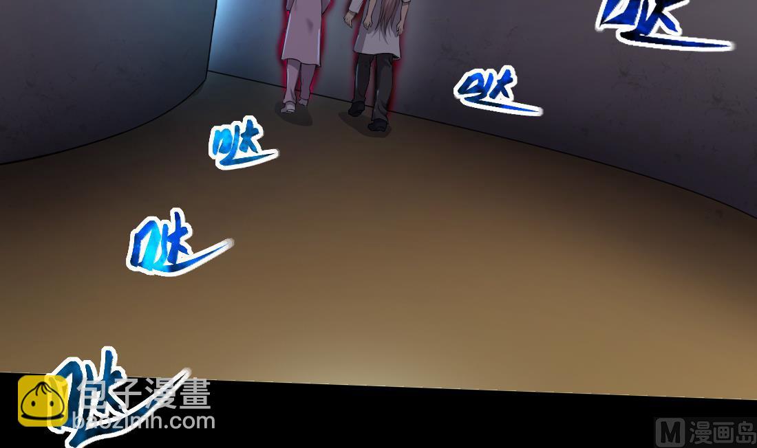 第428话 被掳走的女孩(1/2)-第426话