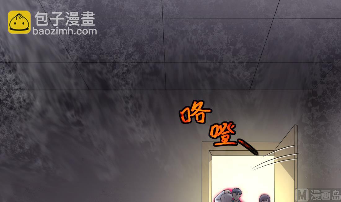 第428话 被掳走的女孩(1/2)-第426话