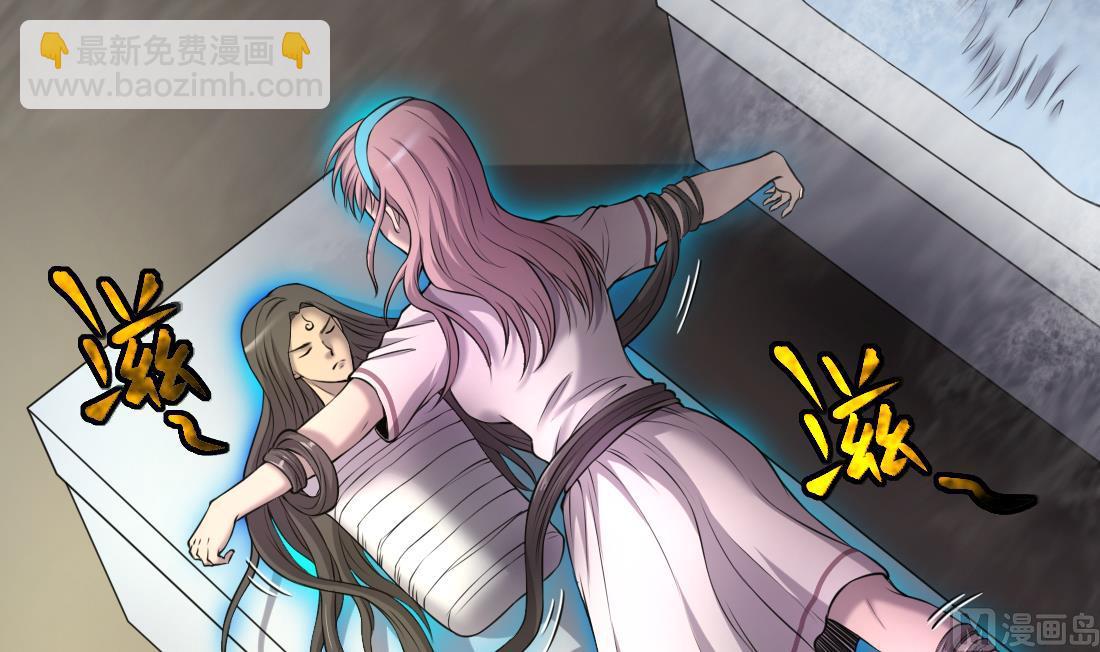 第428话 被掳走的女孩(1/2)-第426话