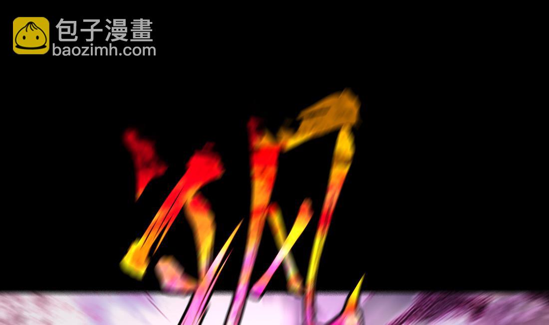第428话 被掳走的女孩(1/2)-第426话