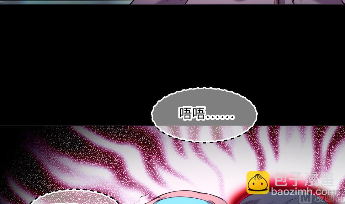 第428话 被掳走的女孩(1/2)-第426话