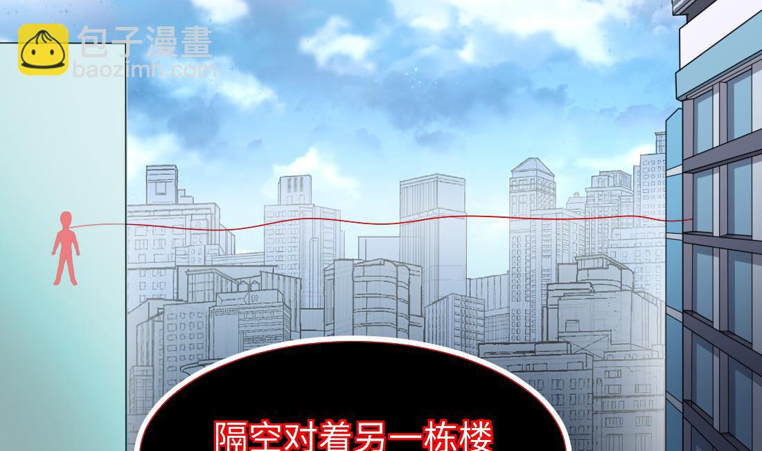 第434话 人髭出逃 1(1/2)-第432话