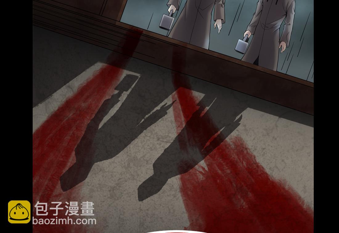 第434话 人髭出逃 1(1/2)-第432话