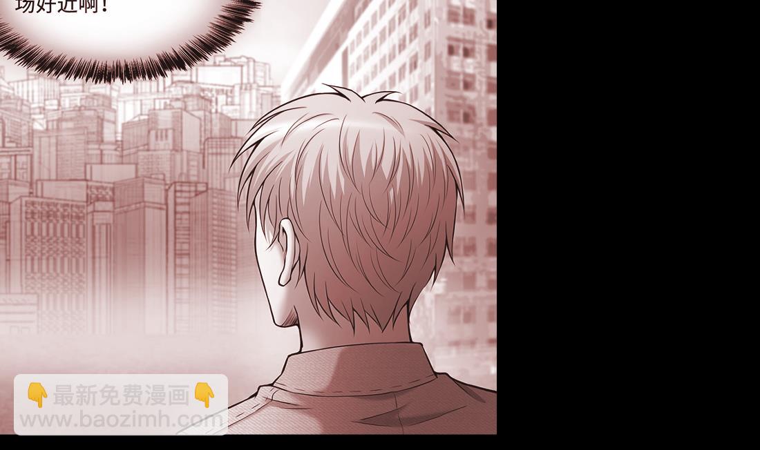 第434话 人髭出逃 1(1/2)-第432话