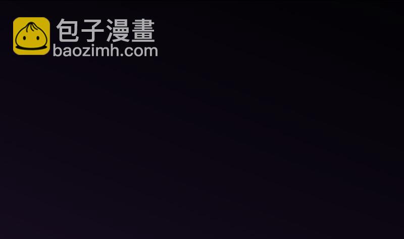 第42话 古海眼 2-第42话
