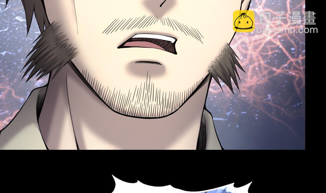 第436话 不速之客 1-第434话