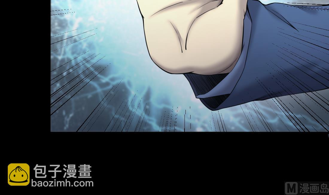 第436话 不速之客 1-第434话