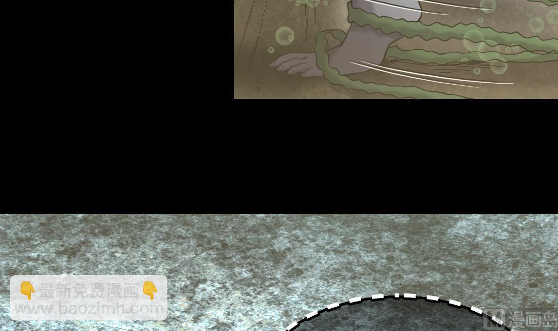 第438话 水逆 1(1/2)-第436话