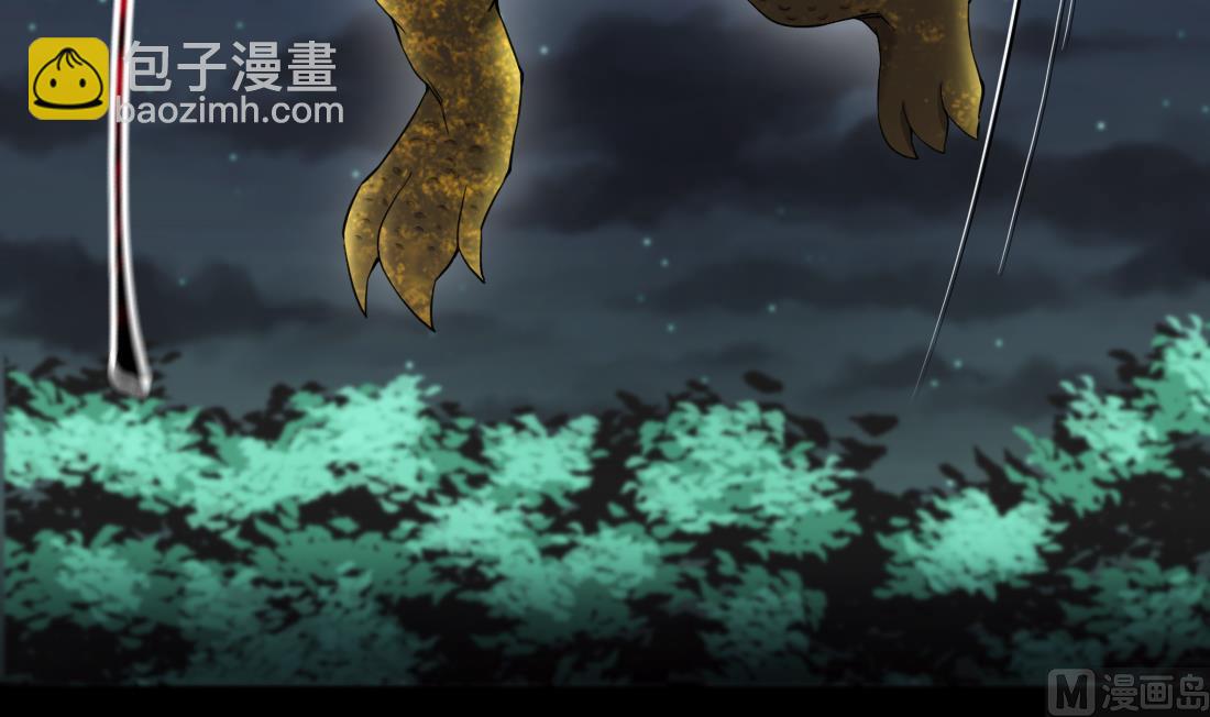 第440话 鼠妖受伤的真相 1(1/2)-第438话
