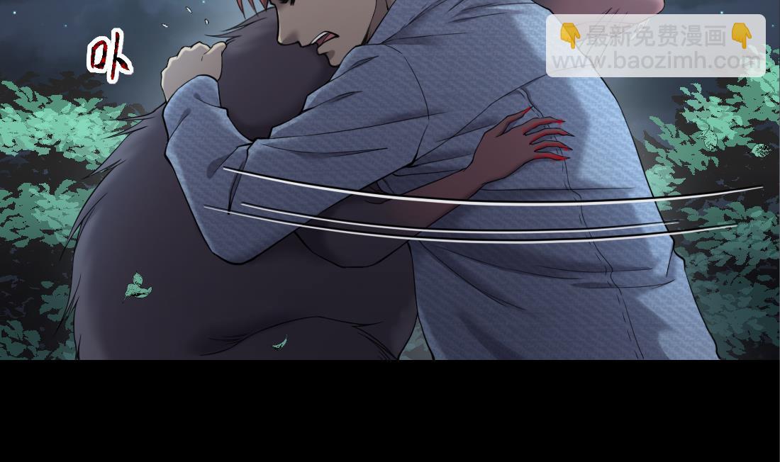 第440话 鼠妖受伤的真相 1(1/2)-第438话