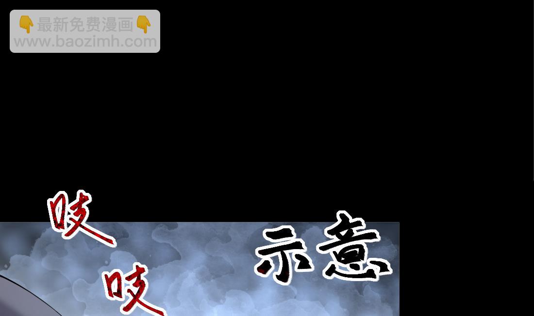 第440话 鼠妖受伤的真相 1(1/2)-第438话