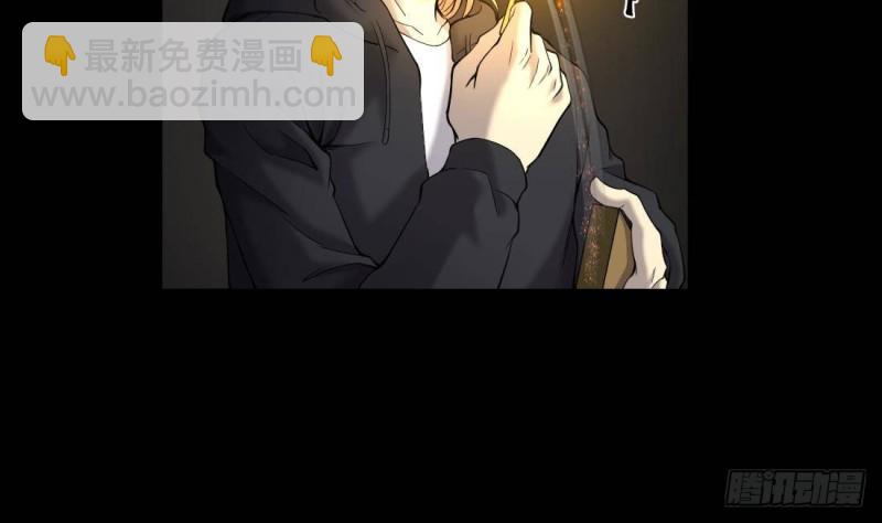 第442话 鼠妖受伤的真相 3(1/2)-第440话