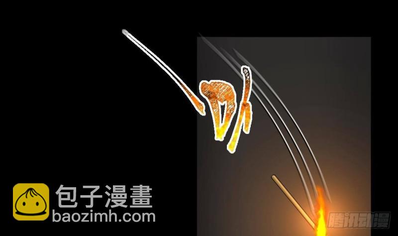 第442话 鼠妖受伤的真相 3(1/2)-第440话