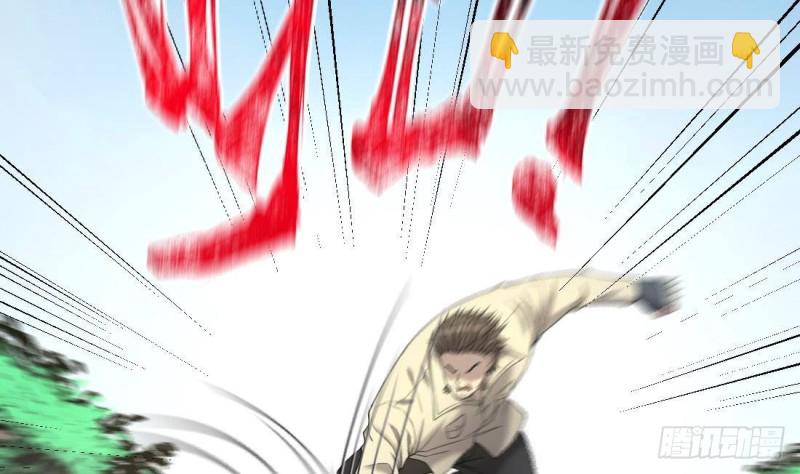 第442话 鼠妖受伤的真相 3(1/2)-第440话
