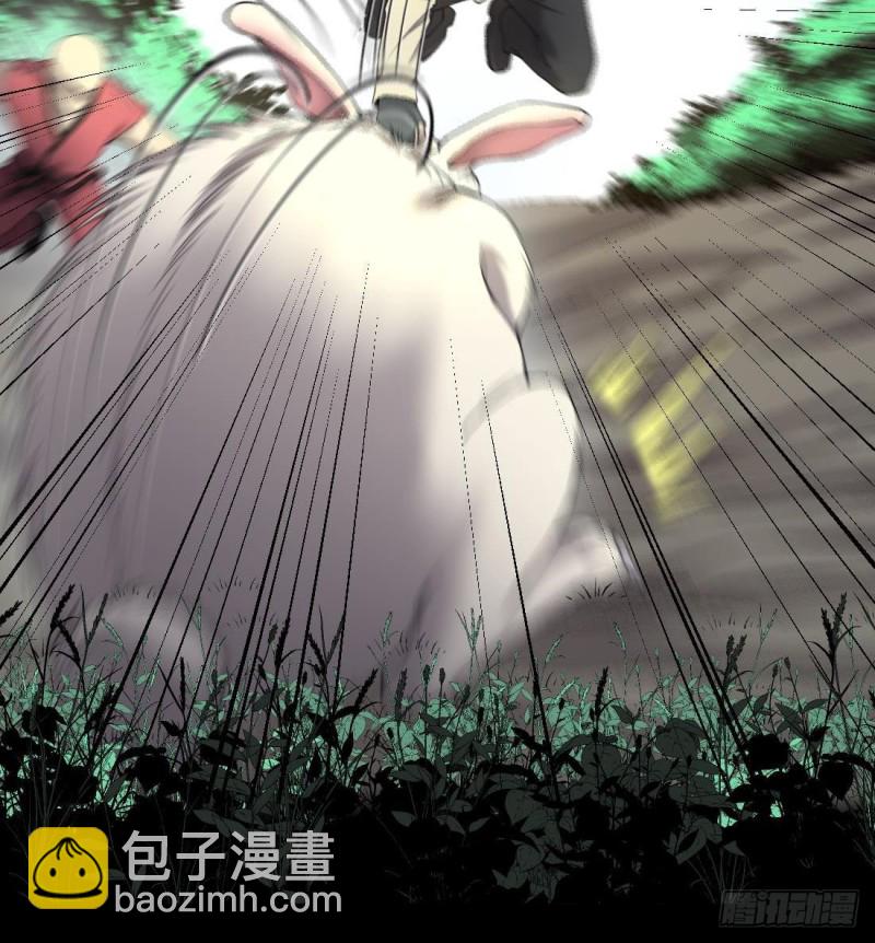 第442话 鼠妖受伤的真相 3(1/2)-第440话